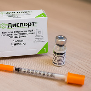 Диспорт, Ботокс